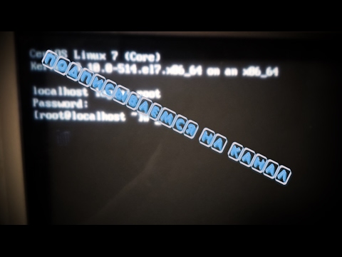 Centos 7 Starting Timeout Scripts