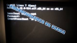 Centos 7 starting timeout scripts - решено!