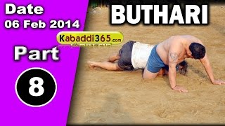 Buthari (Ludhiana) Kabaddi Tournament 6 Feb 2014 Part 1 By Kabaddi365.com