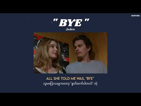[MMSUB] Bye - Jaden