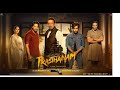 Prasthanam Hindi Full Movie Sanjay Dutt Bollywood Movie