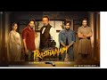 Prasthanam Hindi Full Movie Sanjay Dutt  Bollywood movie