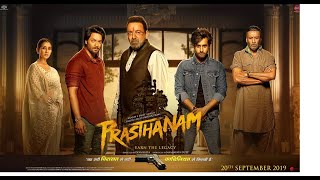 Prasthanam Hindi Full Movie Sanjay Dutt  Bollywood