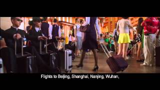 Personal Tailor  Movie Trailer - Airport Teaser (English Sub)