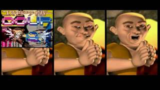 Cover art for Slash 'N' Burn