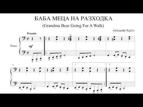 Alexander Raychev - Grandma Bear Going For A Walk, n. 15 from the Cycle "Album For Children"