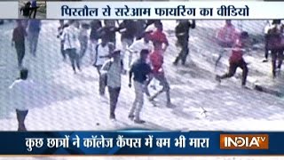 Violent clashes Broke out at CMP degree college in Allahabad