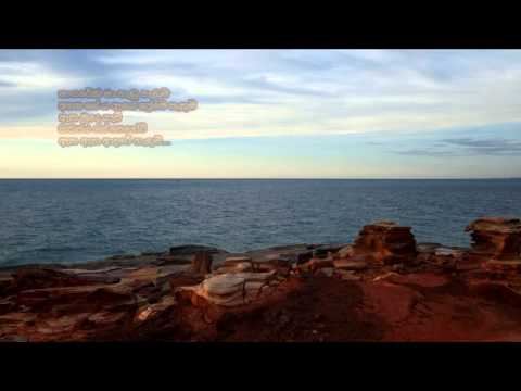 Sagareki Ma Handu Handum - සාගරේකි මා හැඬූ හැඬුම්