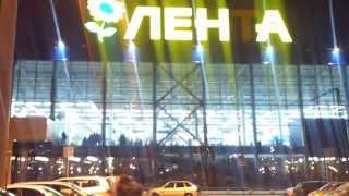preview picture of video 'Открытие ЛЕНЫ  ( ЛЕНТЫ ) в г  Кемерово 25 декабря 2013года, сегодня'