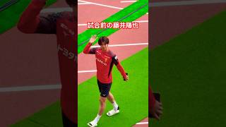試合前の藤井陽也（2026年4月19日 J1 第11節 名古屋グランパス×アビスパ福岡）