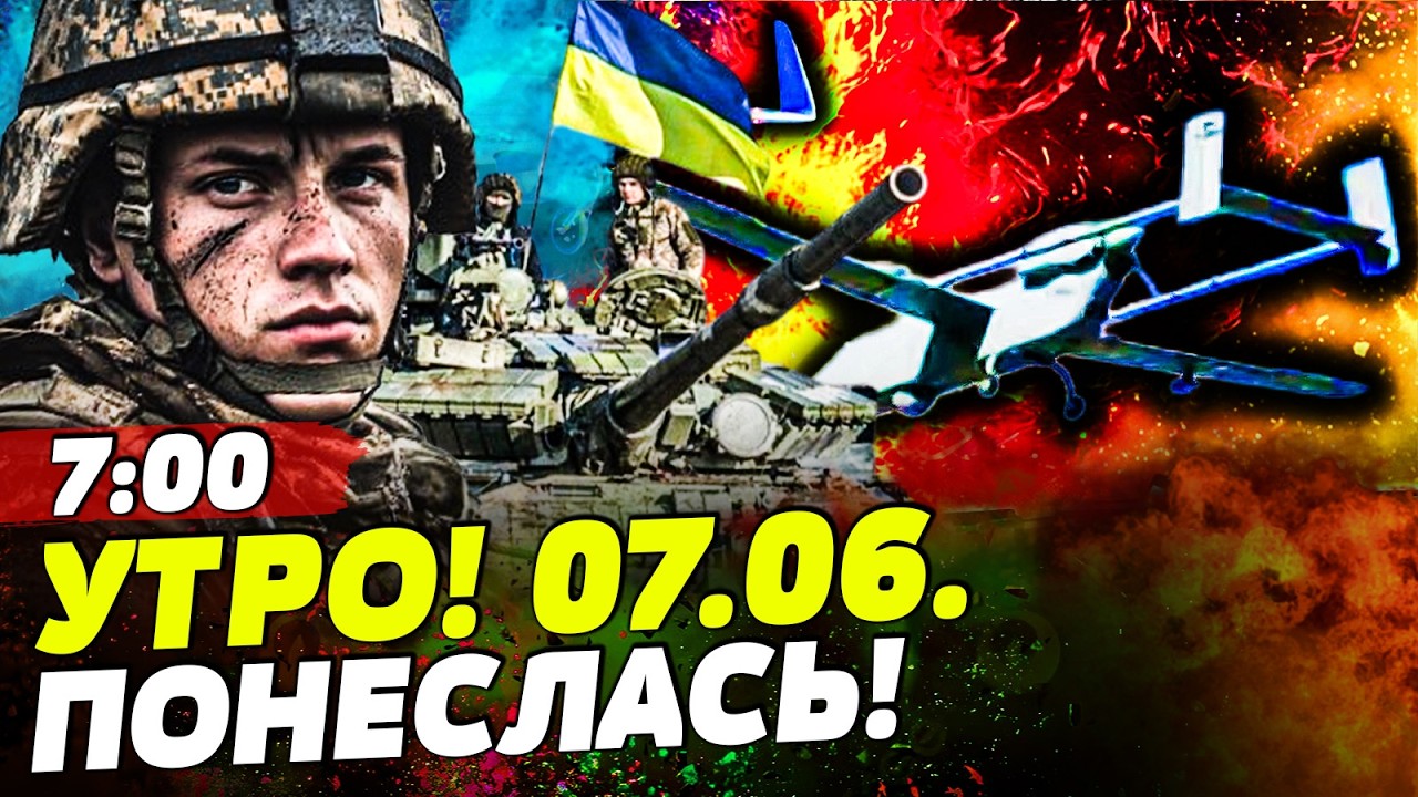 ‼️В ЭТИ МИНУТЫ! ВСУ ЗАБИРЮТ ДОНЕЦК?! ЖЁСТКАЯ КАТАСТРОФА ОХВАТЫВАЕТ РОССИЮ! | 