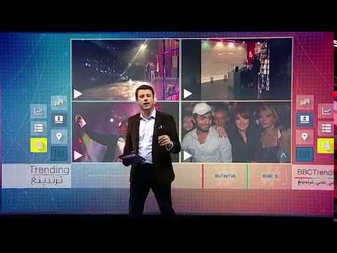 بي بي سي ترندينغ حفل تامر حسني في السعودية بدون رقص أو تمايل
