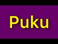 Puku Video