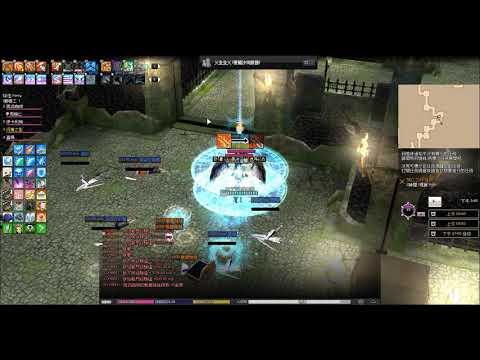 (Mabinogi G21)Erg Lv.50 Bow - Rundal Advanced(HM)no bone chips