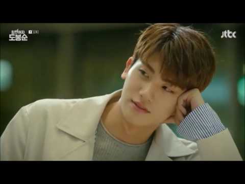 Standing Egg (스탠딩 에그) - 어떨까 (Strong Woman Do Bong Soon OST Part.3)