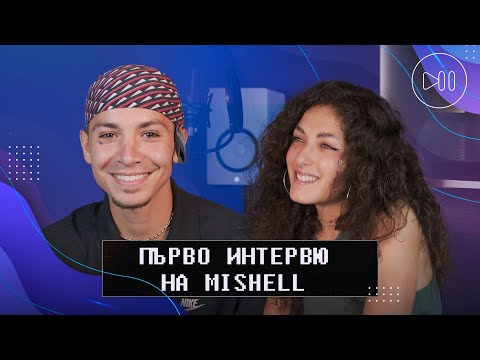 V:RGO: ЗАД МОЯ УСПЕХ СЕДЯТ МНОГО ХОРА - Неизлъчвани Кадри (с НАЙ-ДОБРИЯТ БОБЪР и MISHELL)