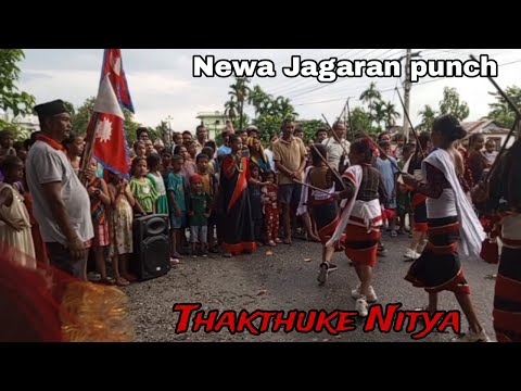 Thakthuke practice naya kalakar bahiniharulai sikaindai#Thakthuke#lakhe#ghintangisi