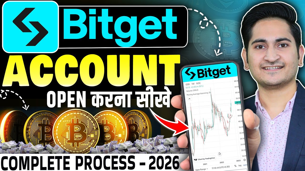 Bitget Exchange Account Kaise Banaye | How to Create Bitget Account 2026 | Bitget Account Create