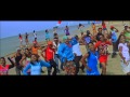 My Big Father Appa Chattambi Song