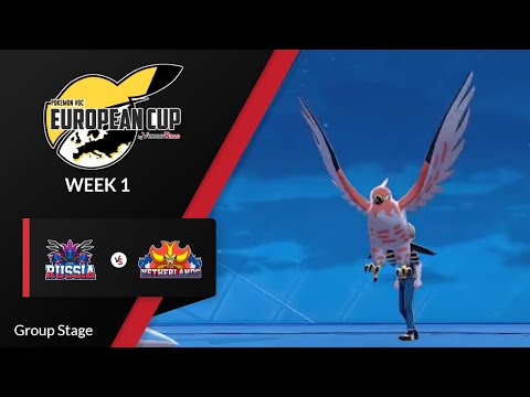 Artem Panesh [RU] vs Jorijn Raijmakers [NL] - Week 1 - 2020 Pokémon VGC European Cup