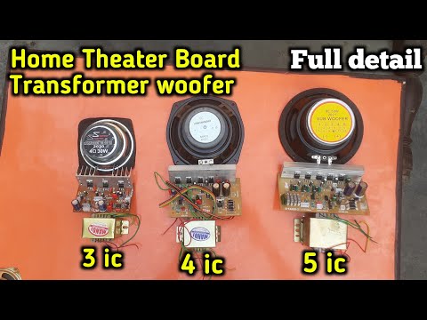 Home Theater Board full detail | 2.1 Board 4.1 Board 5.1 Board | 12.0.12 2 amp 3 amp 5 amp | verma