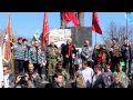 Вставай, Донбасс! Донецкая панк группа День триффидов гимн ДНР 