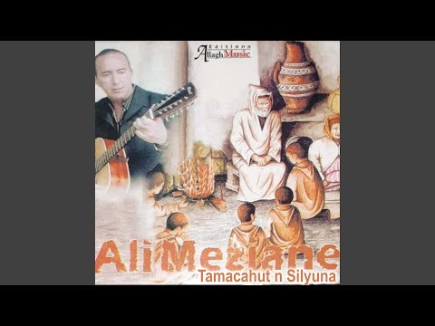 Tamacaḥut n Silyuna