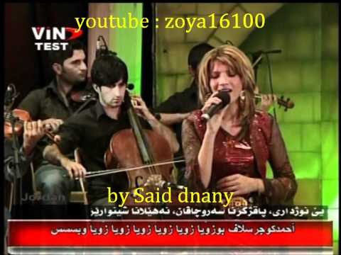 Zoya Ay Dilbere.Konserta Kelepure Kurdi.Duhok.by Said dnany.
