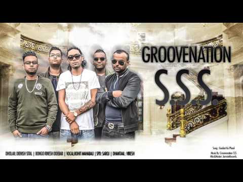 Rohit Mahabali   Goelerie ke Phool (GrooveNation SSS)