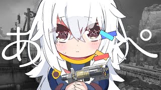 【APEX】かじゅある