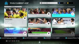 PS4からライブ配信頑張ります！