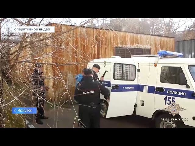 В Иркутске задержали троих подозреваемых в нападении на семейную пару из Китая