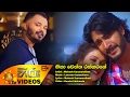 hina-wenna-raththarane-mahesh-karunarathne-21-02-2017