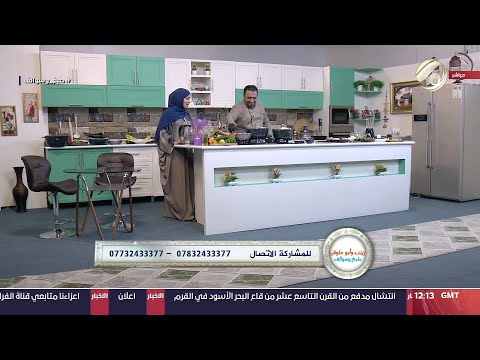 شاهد بالفيديو.. زينب وابو علوش .. طبخ وسوالف - كبسة روبيان & مرق طرشانة & شوربة الدجاج & سلطة الزيتون | 2024/3/28