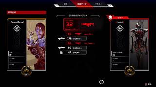参加型【APEX】キャラメルベニー