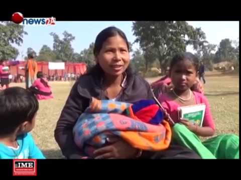 SUNDAR PACHIM (2075/10/07) - NEWS24 TV