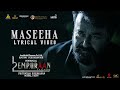 Maseeha Lyrical Video Hindi L2E Empuraan Mohanlal Prithviraj Sukumaran Deepak Dev