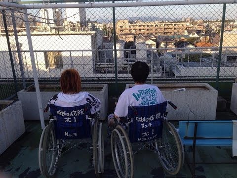 怪我で苦しんでいるアスリートを励まします イメージ1