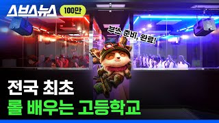 유튜브 썸네일