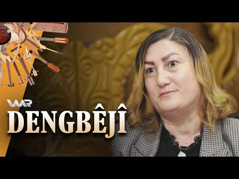 بەڤیدیۆ.. Dengbêjî - Xatê Şingalî | دەنگبێژی - خاتێ شنگالی