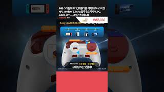 [제품번호 - 7290] 54