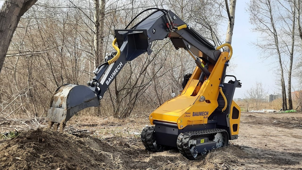 Экскаватор для мини-погрузчиков BAUMECH | Копка мёрзлого грунта