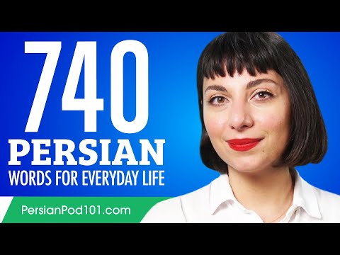 740 Persian Words for Everyday Life - Basic Vocabulary #37