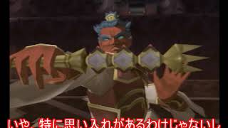 レトロゲーム　真・女神転生Ⅲその38　後半戦　〔ゆっくり実況〕