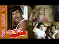 Goundamani Vietnam Colony Full Comedy Goundamani Prabhu Comedy Goundamani Comedy Bicstol