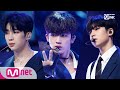 [X1 - INTRO + FLASH] Hot Debut Stage | M COUNTDOWN 190829 EP.632