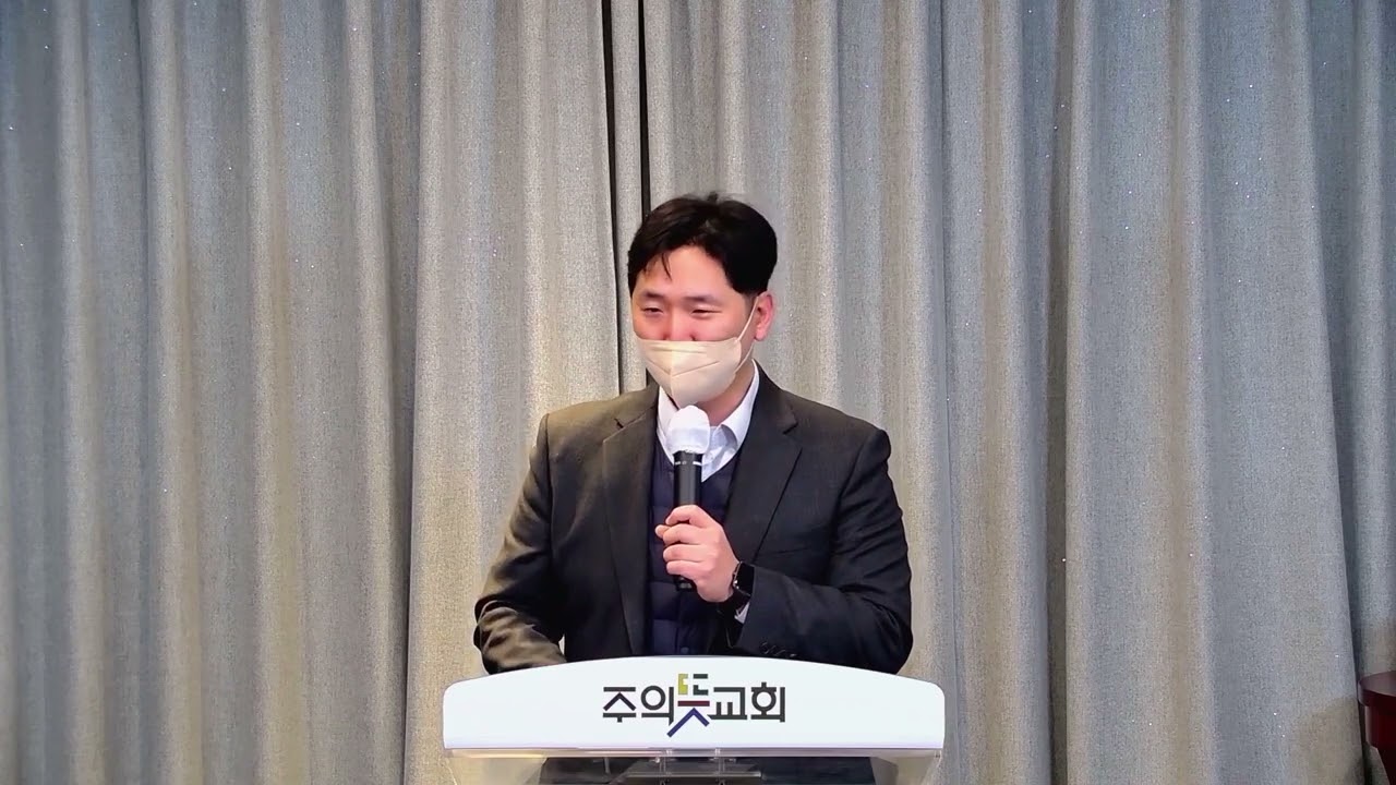 창세기 강해 (23) 창세기 29장 1-35절, 만족하는 인생, 양성찬목사 영상 썸네일