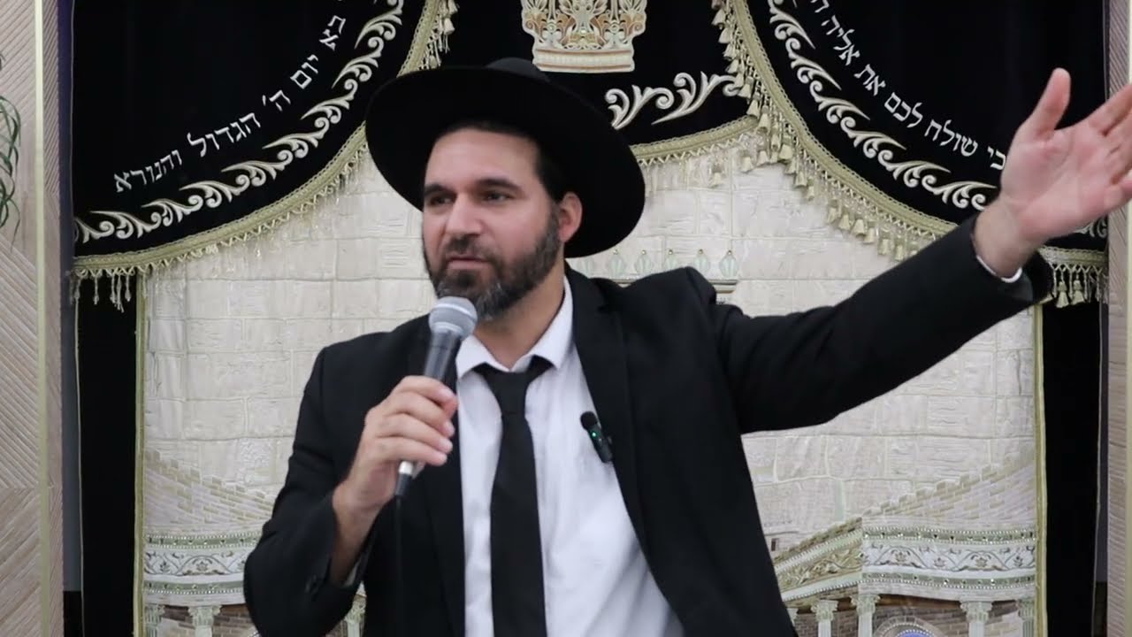 שיעור נשים - חיזוק לחודש אלול ! I הרב מעוז יצחקוב שליט"א