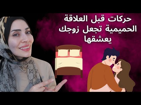 رضوى جلال