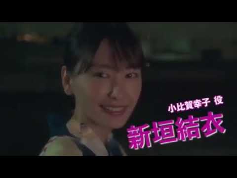 Bố tôi là bạn cùng lớp